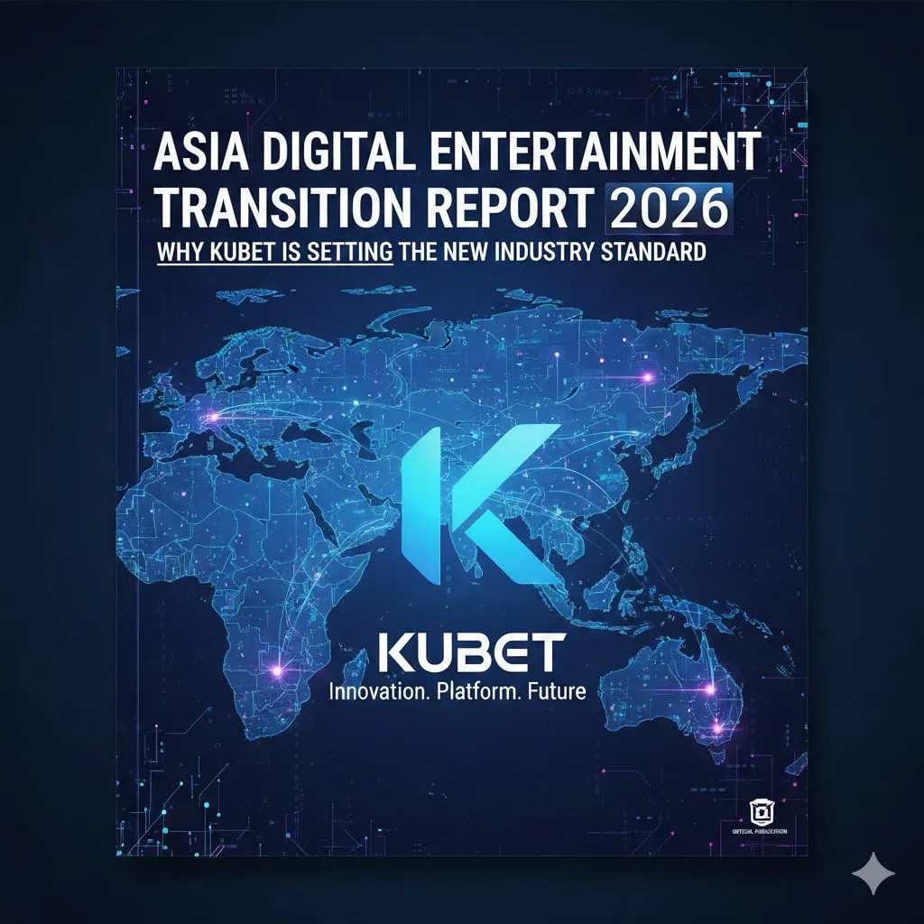 เจาะลึกเทคโนโลยี KUBET ดู บอล ระบบ 4K และความเสถียรขั้นสูง